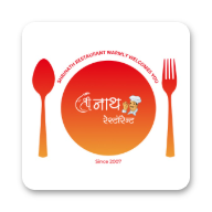 Shree Nath Food Delivery